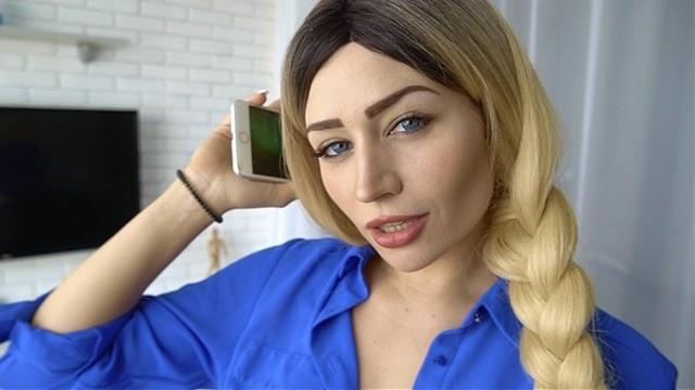 Я вижу похоть в твоих глазах - Алиса Redlips