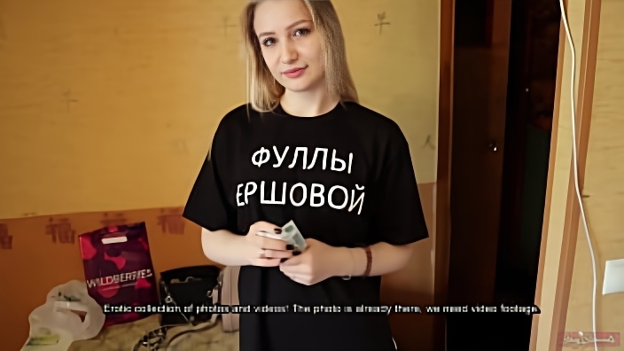 Красивая блондинка в черной футболке прогнулась перед хахалем и приняла член в вагину