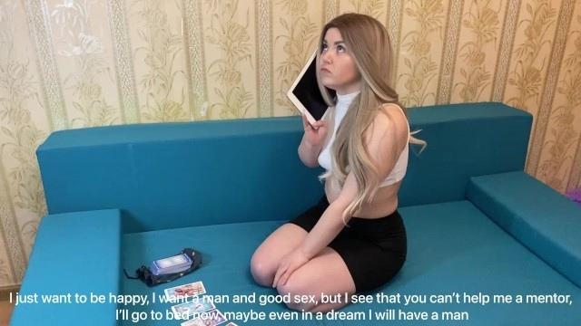 Facial Alexa Mills Dirty Dreams