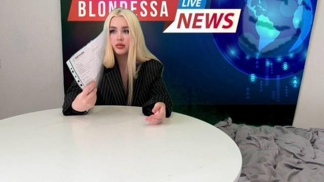 Blondessa works in television, even here she can fuck!